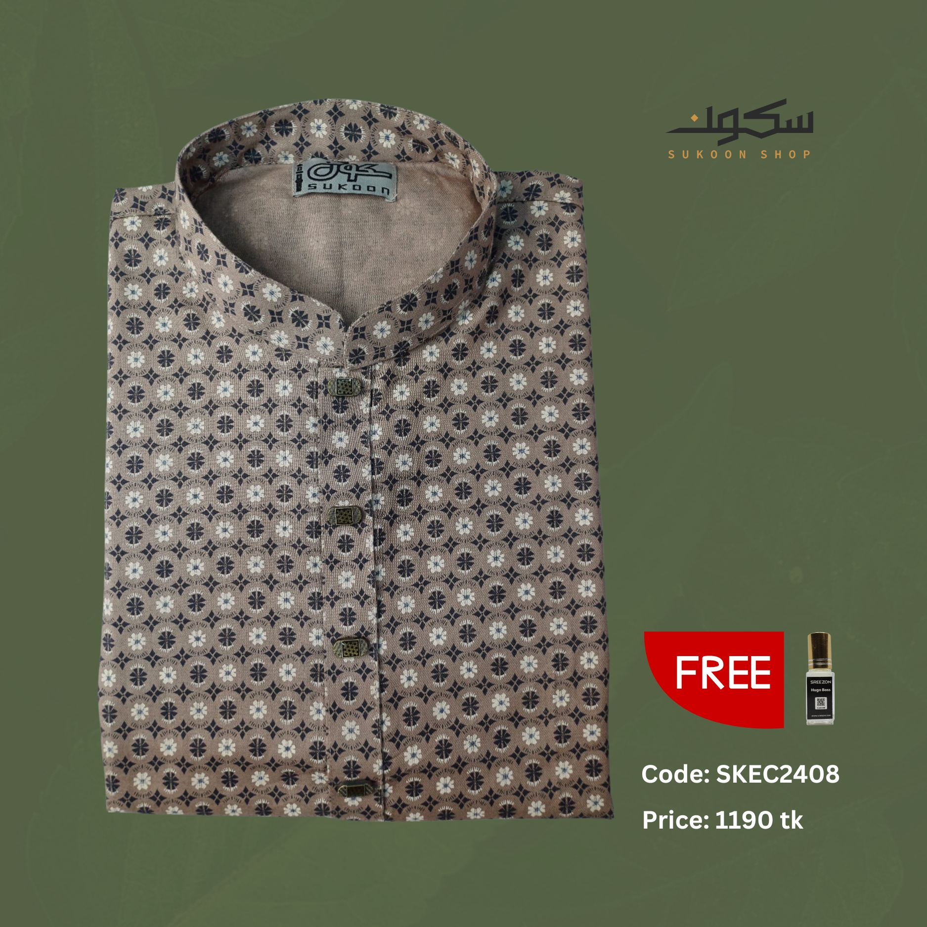 Code SKEC2408