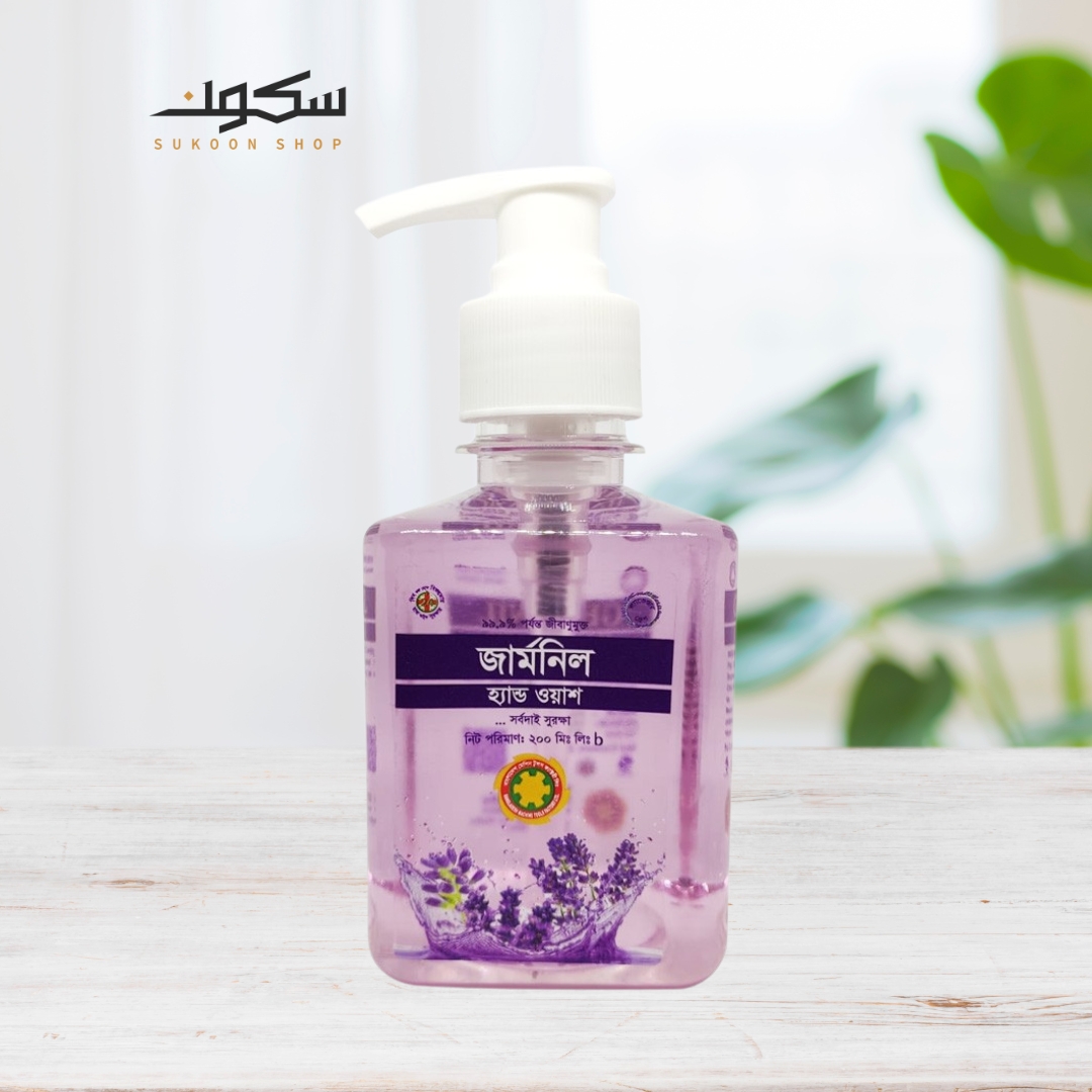 Germnil Hand Wash Lavender 200 ml