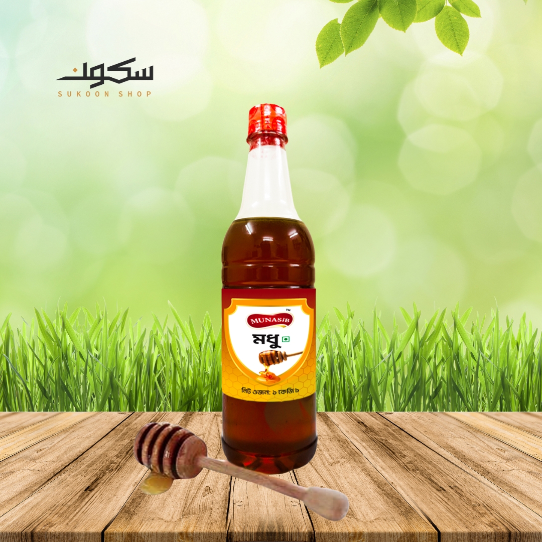 Pure Litchi Flower Honey 250 ml