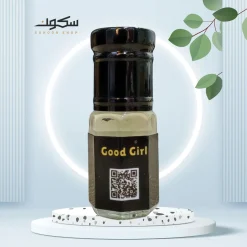Good Girl