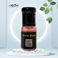 Hawas Black