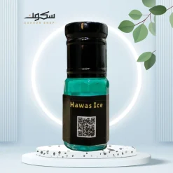 Hawas Ice